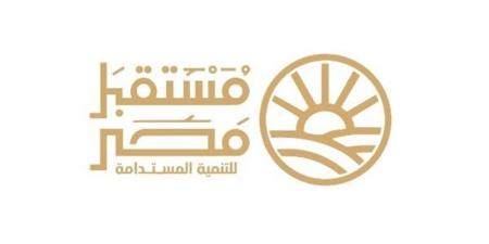 التفاصيل الكاملة لإنشاء الصندوق السيادي "أهرامات النيل" ضمن جهاز مستقبل مصر - المدينة برس