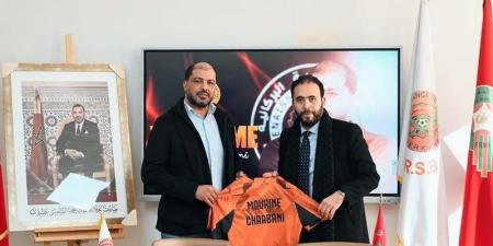الشعباني يرحل عن بركان لتدريب تونس - بوابة المدينة برس