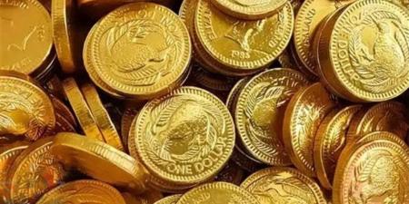 آخر تحديث.. سعر الجنيه الذهب بالصاغة مساء اليوم الجمعة - المدينة برس