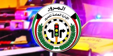 «المرور»: استقبال طلبات الإفراج عن المركبات المحجوزة في قسم جليب الشيوخ  يومي الجمعة والسبت - بوابة المدينة برس