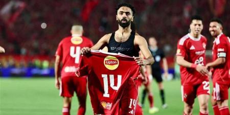 حسين الشحات: شارة قيادة الأهلي شرف كبير والرحلة مستمرة لإضافة المزيد من البطولات - المدينة برس
