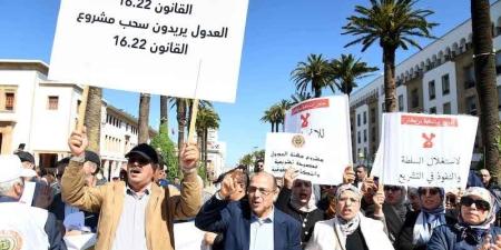 "مطالب الإصلاح" تواكب وصول قانون مهنة العدول إلى مرحلة التنفيذ - بوابة المدينة برس