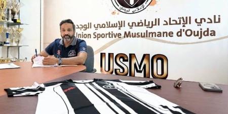 جيار يدرب الاتحاد الإسلامي الوجدي - بوابة المدينة برس