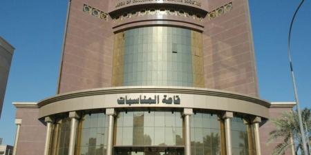 «الشؤون» توقف صرف نسب المبيعات المخالفة للعاملين بصيدليات «التعاونيات» - بوابة المدينة برس