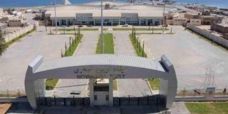 إغلاق ميناء نويبع بسبب سوء الأحوال الجوية - المدينة برس