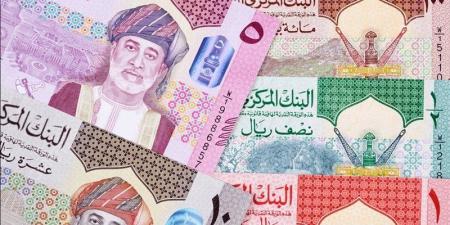 سعر الريال العماني في البنك المركزي مساء اليوم الأحد - المدينة برس