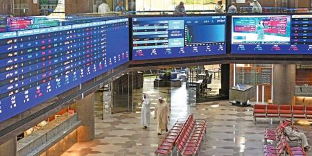 إقرار التداول بالهامش يستوجب إعادة الأجل - بوابة المدينة برس