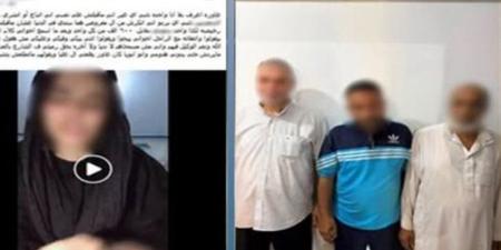 فيديو استغاثة يكشف مخطط أب بالاتفاق مع وسيطين لإجبار ابنته على الزواج مقابل المال بالغربية - المدينة برس