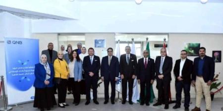 QNB مصر يعزز أثره التنموي المستدام خلال النصف الأول من العام كشريك في بناء مجتمعات أكثر ازدهارًا - بوابة المدينة برس