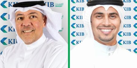 KIB: «الدولي إنفست» تشارك كمدير رئيسي مشترك لإصدار صكوك - بوابة المدينة برس