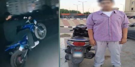 هز شوارع المعادي، القبض على قائد دراجة نارية أدى استعراضات خطيرة هددت حياة المواطنين - المدينة برس