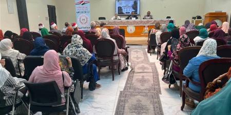 "الابتزاز الجنسي والمالي"، ندوة توعوية بإعلام الوادي الجديد - المدينة برس
