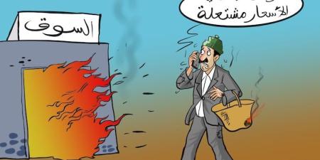 نيران في الأسواق - بوابة المدينة برس