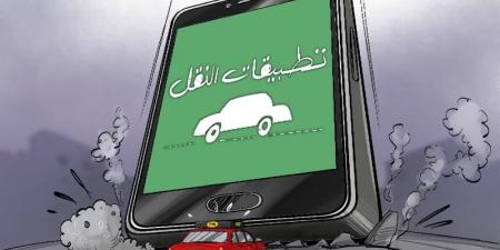 "براكاج" يغضب سائقين في البيضاء - بوابة المدينة برس