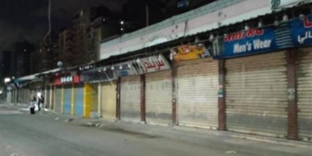 كبسولة أمان للتاجر، كيف تحمي محلك من كابوس الغلق الإداري؟ - المدينة برس