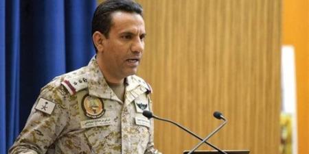 التحالف: سنرد على التهديدات الحوثية للسفن بكل حزم وقوة - المدينة برس