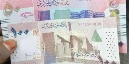 الدولار يسجل 448.73 جنيه في بنك السودان المركزي اليوم - المدينة برس