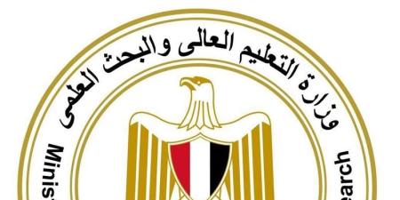 التعليم العالي تدعو طلاب الثانوية العامة إلى سرعة التسجيل لأداء اختبارات القدرات قبل غلق باب الحجز - المدينة برس
