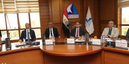 محافظ كفر الشيخ يناقش جهود توسيع نطاق المبادرات والبرامج التنموية لدعم المرأة - المدينة برس
