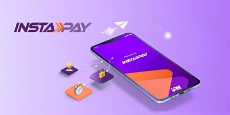 نسيت الرقم السري (IPN PIN) في إنستاباي؟.. إليك خطوات إعادة ضبطه - بوابة المدينة برس