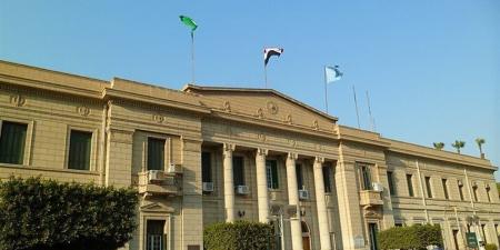 شروط الالتحاق بأقسام كلية الآداب جامعة القاهرة للطلاب المصريين والوافدين - المدينة برس