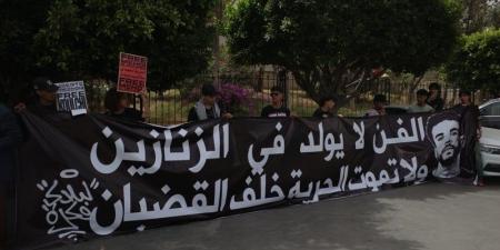 تأجيل محاكمة "الرابور" المهدي ليوبي - بوابة المدينة برس