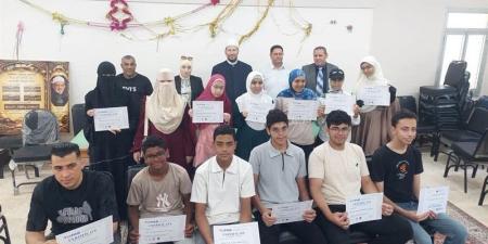 منطقة الإسكندرية الأزهرية تكرّم أوائل اختبار التوفاس - المدينة برس