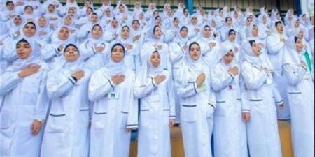 اليوم، بدء تسليم ملفات القبول بمدارس التمريض بهيئة المعاهد التعليمية - المدينة برس