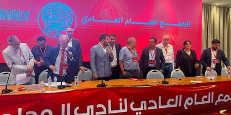 انتخاب إبراهيم العسري يفتح صفحة جديدة في مسار نادي الوداد الرياضي - بوابة المدينة برس
