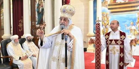 البابا تواضروس: اسم مصر ارتبط بالحضارة والتاريخ.. والنيل سر تميز الشخصية المصرية - المدينة برس