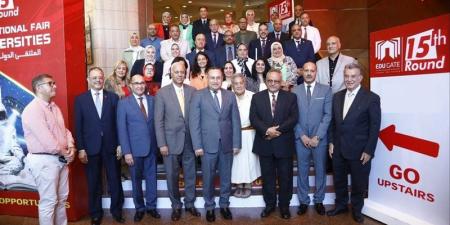 28 يوليو، الملتقى الدولي للتعليم العالي يناقش مستقبل الجامعات والبحث العلمي وسوق العمل - المدينة برس