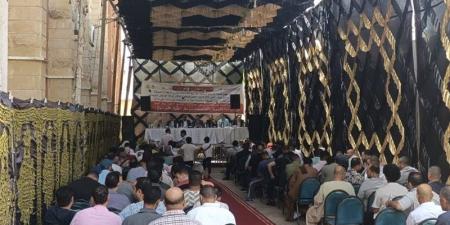 طرح وحدات تجارية وإدارية ومهنية للبيع بالمزاد  - المدينة برس