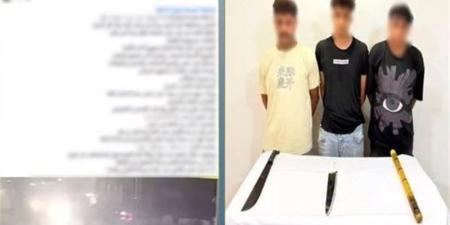 الأمن يضبط المتهمين بالاعتداء على صاحب كافيه ونجله في كفر الشيخ (فيديو) - المدينة برس
