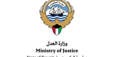 «العدل» تنظم مهنة خبراء الدراية لتطوير أعمال التقييم العقاري - بوابة المدينة برس