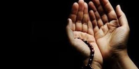 "اللهم أجِرني من النار"، دعاء ليلة الجمعة الثانية من شهر صفر للرزق - المدينة برس