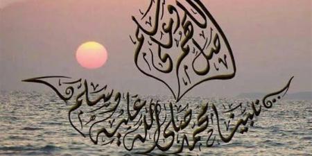 معنى الصلاة على النبي وكيفيتها وفضلها في القرآن الكريم والسنة المطهرة - المدينة برس