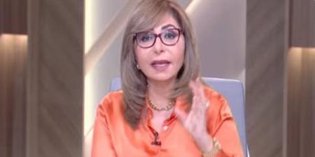 لميس الحديدي عن ألبوم عمرو دياب: كده الصيف ابتدا - المدينة برس