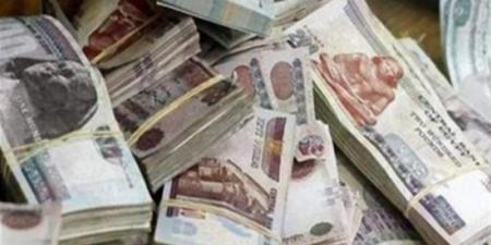 اقترضت قرضًا ربويًا بسبب ضيق الحال فهل عليَّ إثم؟، أمين الفتوى يجيب (فيديو) - المدينة برس
