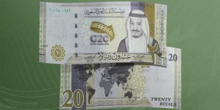 سعر الريال السعودي أمام الجنيه في البنوك المصرية اليوم الجمعة - المدينة برس