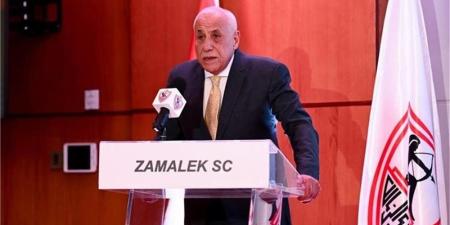 بيان عاجل من الزمالك بسبب أنباء التراجع عن تأسيس شركة الكرة - المدينة برس