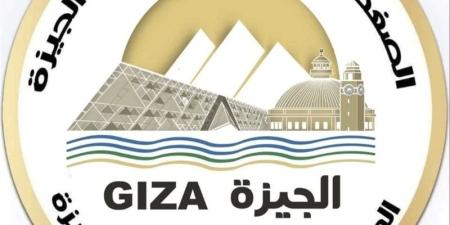 ضربة تموينية بالجيزة، ضبط 2437 قضية ومصادرة 283 طنا من السلع - المدينة برس