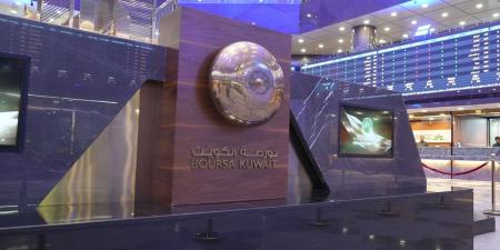 البورصة تحافظ على استقرارها رغم التذبذب الإقليمي - بوابة المدينة برس
