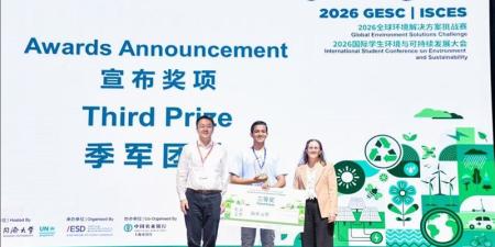 طالب ببرنامج الجيوماتكس بآداب القاهرة يحصد المركز الثالث عالميا في مسابقة GESC 2026 بالصين - المدينة برس