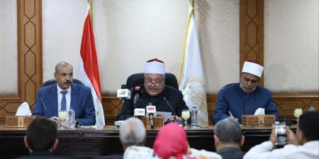 نتيجة الثانوية الأزهرية 2026، مؤتمر صحفي في المشيخة غدًا لإعلان قائمة الأوائل - المدينة برس