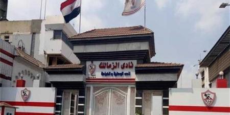 يتبقى الموافقة النهائية من الكاف، اعتماد مستندات الزمالك للرخصة الأفريقية - المدينة برس