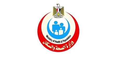 الصحة تعلن فتح باب التسجيل في برنامج إعداد مدربي التوليد بجامعة عين شمس - المدينة برس