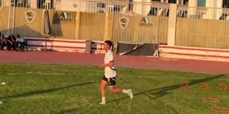 بعد تأخر بداية فترة الإعداد، محمد شحاتة يخوض تدريبات منفردة في نادي الزمالك - المدينة برس
