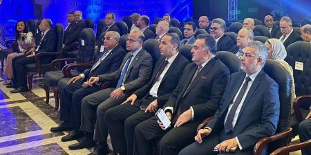 إطلاق برنامج الهيئة العامة للرقابة المالية لبناء جاهزية شركات الطروحات الحكومية - بوابة المدينة برس