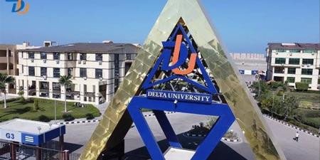 تنسيق الجامعات 2026، مصروفات جامعة الدلتا للعلوم والتكنولوجيا - المدينة برس
