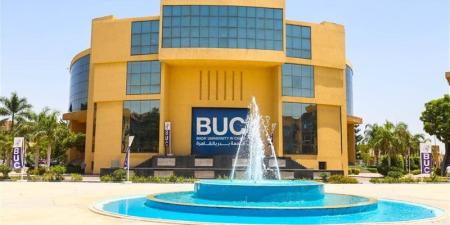 جامعة بدر تستعد لاستقبال طلاب الثانوية العامة والشهادات المعادلة بـ16 كلية - المدينة برس